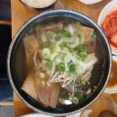 광명면옥 | 광명 갈비탕 / 강남면옥 광명 밤일마을 밥집