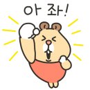 수촌마을마라왕마라탕 이미지