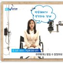 동인병원장례식장