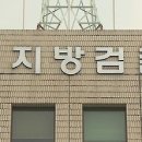 한국도로공사 이미지