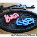 해피스토리 이미지