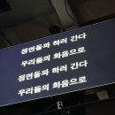 무신사 개러지 이미지