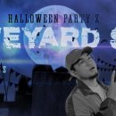 데이인(day in) 이미지