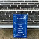 르엘드뷰티 대구점 이미지