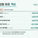 화암면종합복지회관 네이버블로그