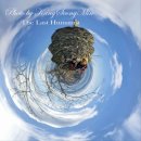 응달마을 화장실 | 마을주민들의 정성이 가득한 보성 오봉산! 매력적이다