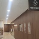 솔빛내과의원