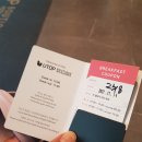 이마트24 광주상무점 이미지