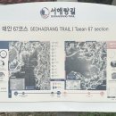 연포마을회관 네이버블로그
