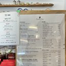 로스터리마노 - 115053 | 로스터리마노