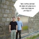 돌창고 이미지