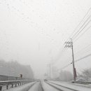 해오름황토민박 이미지