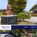 류인석 흉상 이미지