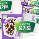 요거프레쉬 이미지