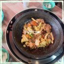 대덕대로317번길 이미지