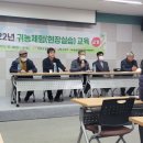 장복수농장 네이버블로그