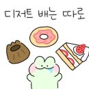 벌크커피한림점