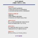 우리들가정의학과의원 이미지