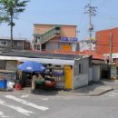 뻥만드는사람들