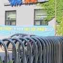 WA마트대방점
