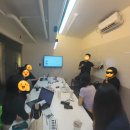 김창휘 대표 세무사(절세연구소)의 절세 노하우 특강 후기(노미도 멤버 특강)