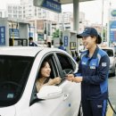 4공단주유소 네이버블로그