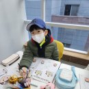 증산태권도장 이미지