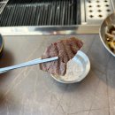 경화식당 | 포항 남구 식육식당 한우이가