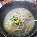 대전노포맛집 대전3대 순대국밥 | 한민순대