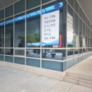 수원지방법원 안양지원청사 이미지