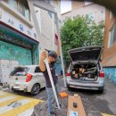 소림사유치원 이미지