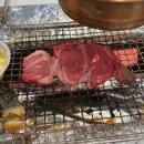 장어랑고기랑 이미지