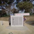 인경목장 이미지