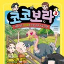 보라서점 이미지