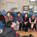 보광경로당 이미지