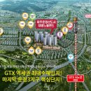 224-운정3-224 이미지