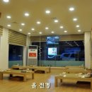 천년비법 옻닭 이미지