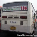 (주)평안운수 이미지
