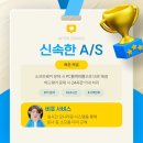 카피어렌탈 이미지