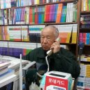 대교서적 네이버블로그