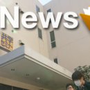 한림학원 이미지