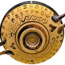 [수학 산책] 코로나 변이 '오미크론'은 그리스 알파벳 15번째 글자… 다음 변이는 '파이'예요 이미지