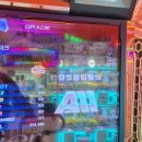 대빵오락실(칠곡점) 이미지