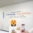 검단청소년센터(4) 이미지