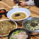 돌담칼국수세화점