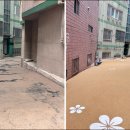 모래내로 이미지