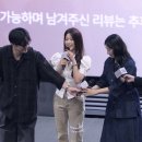 전석찬 카카오 검색결과