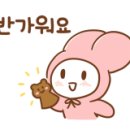 운문카페 이미지