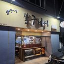 GS25진해용원점 이미지