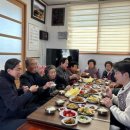 우리동네고기 - 파주시 파발로 12 | 우리동네고기